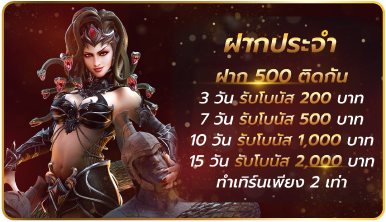 สล็อตเว็บตรง 100 แตกง่าย